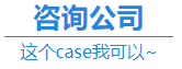 除了会计师事务所 拥有CPA证 在这些地方也很抢手！