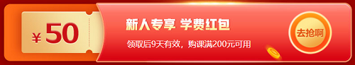 听说你要清空购物车了？这份12◆12攻略能帮你更省钱