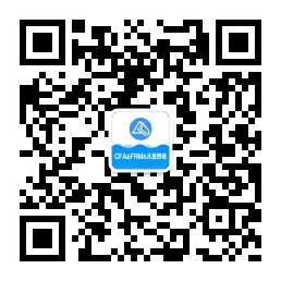 考生必看！2021年银行从业资格考试考前注意事项！