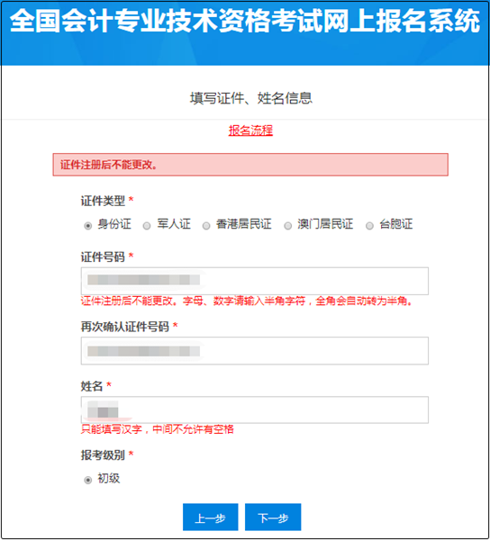 天津2021年有多少人口_天津人口热力图(3)