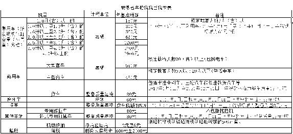 1037772.png