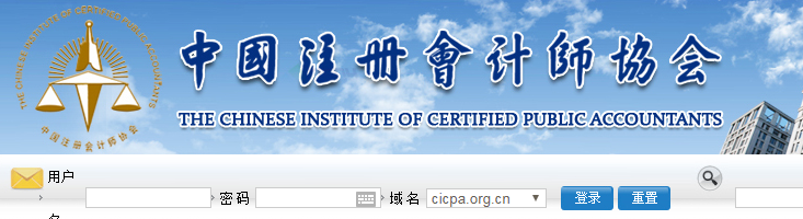不会吧？2021年CPA考试时间安排将被提前！