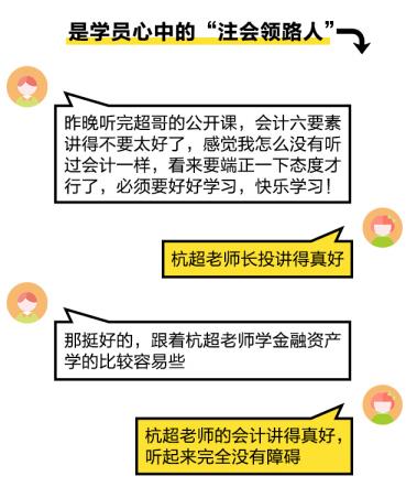 搜狗截图20年12月16日1726_3