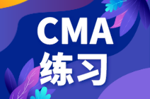 CMA-P2练习题：伦理学的三个分支