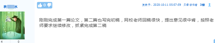 高会开卷考试自学行不行？考生为什么要报课？