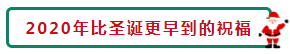 注会查分怎么能少的了考生们的凡尔赛行为呢~