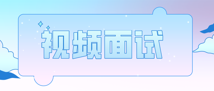 默认标题_公众号封面首图_2020-12-28-0