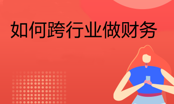 7_副本
