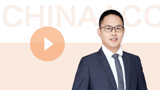 张长鲁