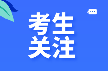 搜狗截图21年01月07日0944_2