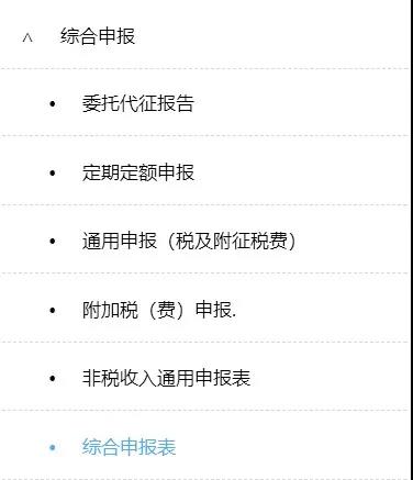 2021年度城乡居民养老保险开始缴费啦！