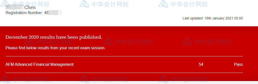 恭喜！ACCA AFM直达！接下来该准备APM啦！