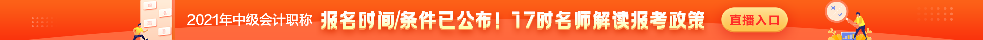 lALPD3Irtd_4gCZQzQeA_1920_80