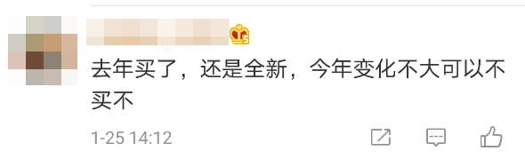 2021年中级会计教材发布！教材&辅导书用买新的吗？
