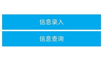 福建厦门领取2020初级会计职称证书的通知