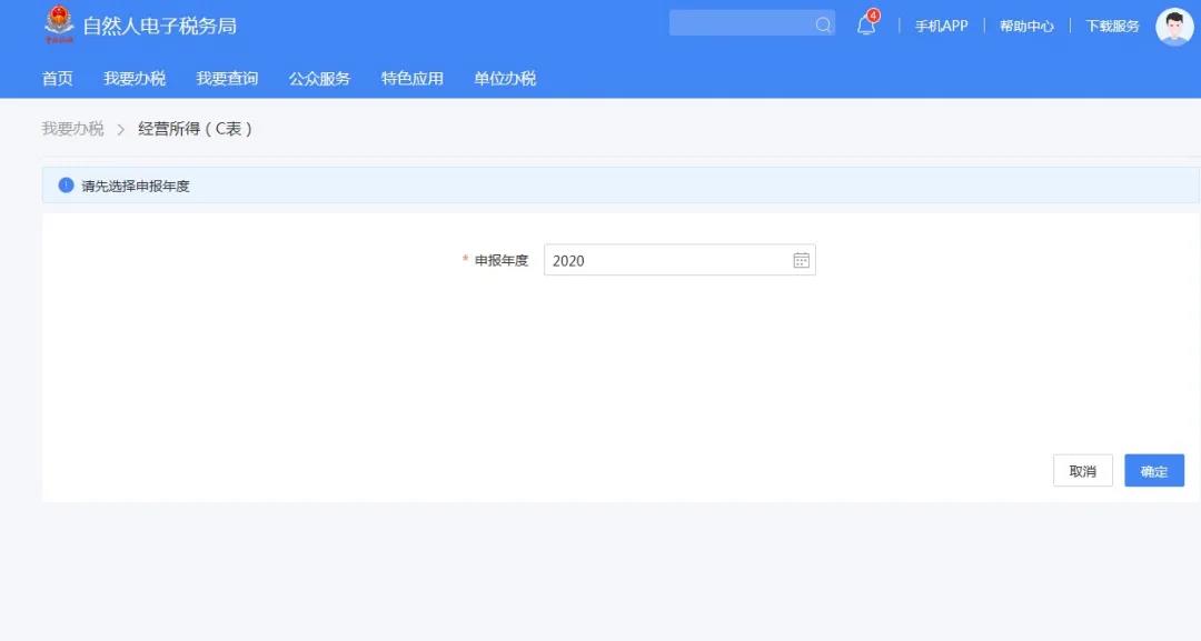 微信图片_20210129092413
