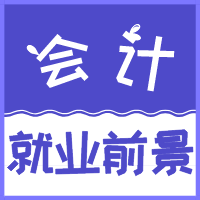 默认标题_公众号封面小图_2021-02-01-0