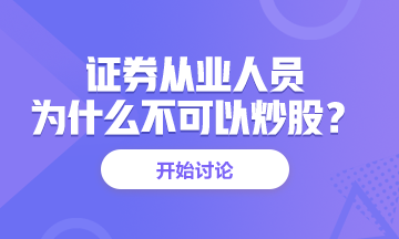 比特币转移资产犯法吗_中国买卖比特币犯法吗_比特币炒股犯法吗