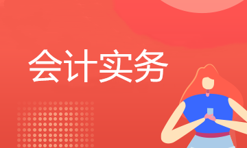 旅行社发生了差旅费、招聘费、培训费怎么账务处理？