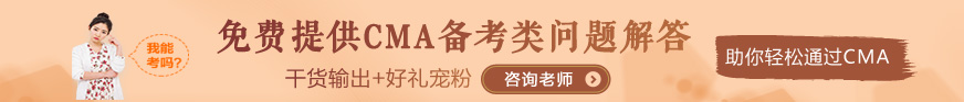 咨询图
