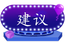 基金从业考试机位已满？还能报名吗？