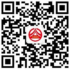 湖南2020初中级经济师证书邮寄
