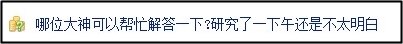 中级会计职称答疑板有多好用？来九块九老师导学课体验！