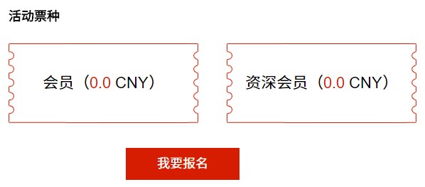Dingtalk_20210303155842