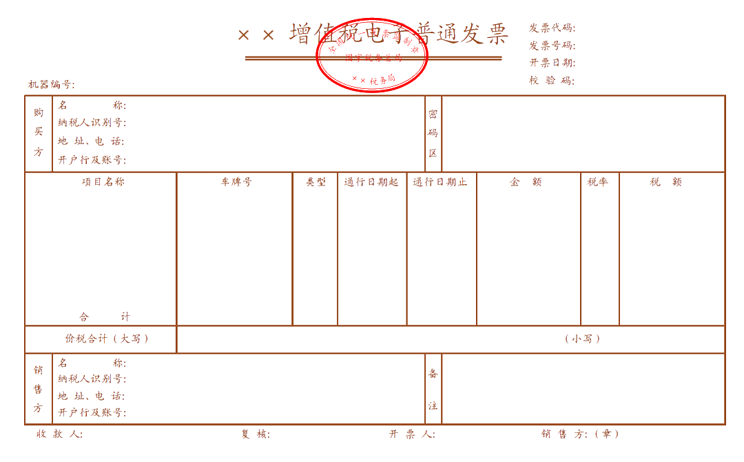 微信图片_20210303182513
