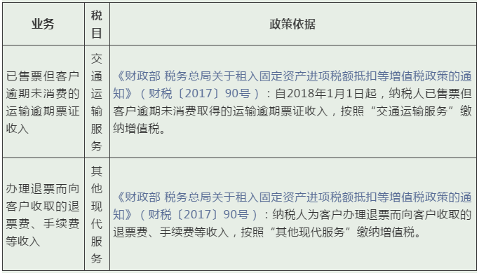 1206708.png?1614851505172