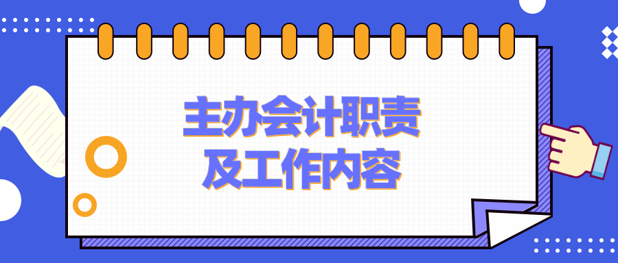 默认标题_公众号封面首图_2021-03-10-0 (1)