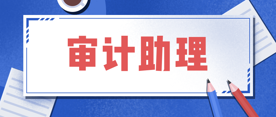 默认标题_公众号封面首图_2021-03-10-0 (3)