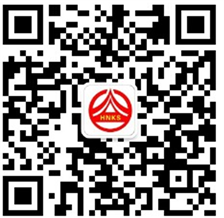 岳阳2020年初中级经济师证书邮寄二维码