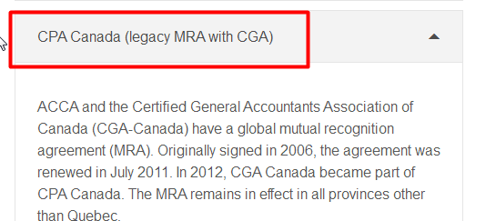 ACCA和加拿大注册会计师协会有全球互认协议！