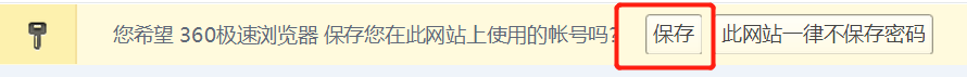 证券报名即将开始！这些工作要提前准备！