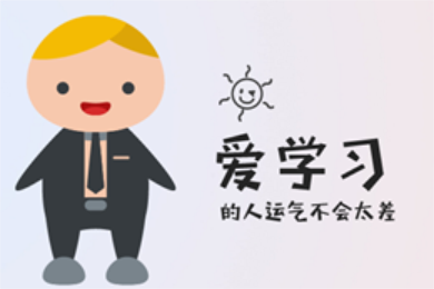 广西2021年注会考试什么时间查询成绩呢？
