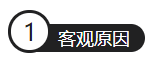 每年参加注会考试的人那么多 为啥就你考不过？