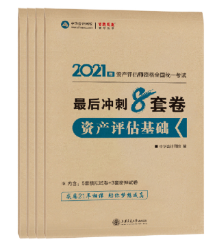 搜狗截图21年04月14日0939_1