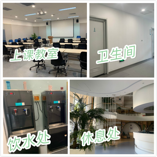 惊爆！初级面授刷题营仅需9.9！