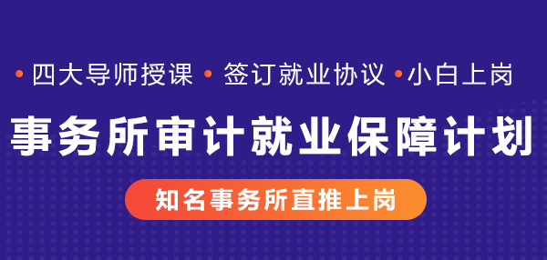 深圳招聘会计_深圳龙岗急招会计文员一名