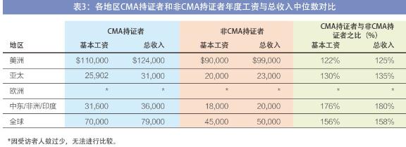 微信图片_20210421182154