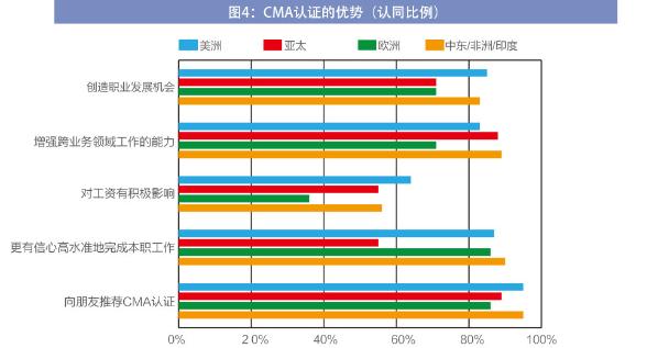 微信图片_20210421182223