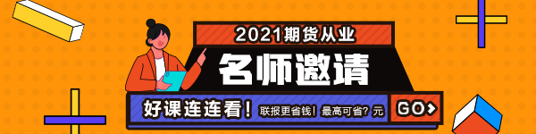 读书可以改变命运吗？不断学习 我命由我不由天