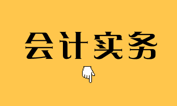我已付款对方不开发票，应该如何处理？