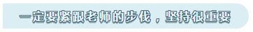 2021年浙江宁波注会全国统一考试考试时间安排