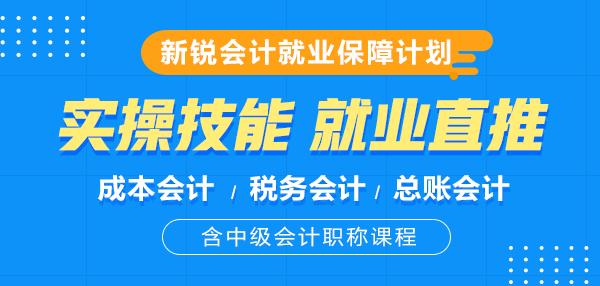 大连公司招聘_长沙平安保险招聘详情