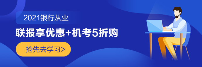 今年高校毕业生规模达909万人！多少小伙伴会加入金融行业？