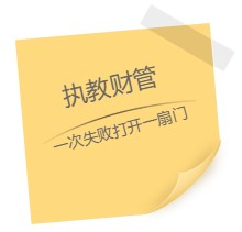 走近老师之达江：教学耕耘十数年 多证加身 却道无学霸可言