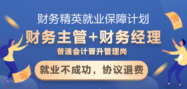 物流经理招聘_深圳自考物流管理是一个高薪职业是想做物流经理行业的必修专业