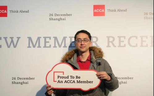 微信图片理工科背景+ACCA 看宝藏男孩任何跨界打破行业壁垒！